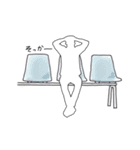 エモ男（個別スタンプ：1）
