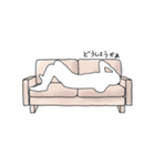 エモ男（個別スタンプ：2）