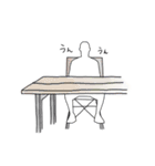 エモ男（個別スタンプ：7）