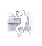 エモ男（個別スタンプ：12）