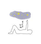 エモ男（個別スタンプ：14）