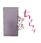 動物たちの主張！（個別スタンプ：1）