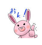 動物たちの主張！（個別スタンプ：2）