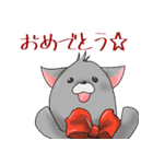 動物たちの主張！（個別スタンプ：5）