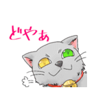 動物たちの主張！（個別スタンプ：7）