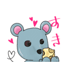 動物たちの主張！（個別スタンプ：10）