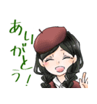 動物たちの主張！（個別スタンプ：11）