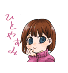 動物たちの主張！（個別スタンプ：14）