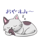 動物たちの主張！（個別スタンプ：15）