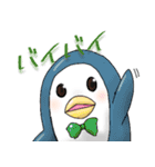 動物たちの主張！（個別スタンプ：16）