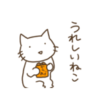 ねこだねこ。（個別スタンプ：7）