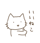 ねこだねこ。（個別スタンプ：13）