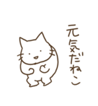 ねこだねこ。（個別スタンプ：14）