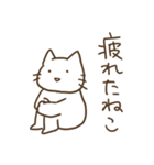 ねこだねこ。（個別スタンプ：17）