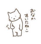 ねこだねこ。（個別スタンプ：18）