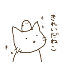 ねこだねこ。（個別スタンプ：23）