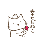 ねこだねこ。（個別スタンプ：24）