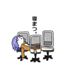 限界専門生！夏希ちゃん（個別スタンプ：1）