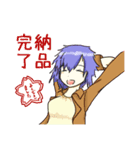 限界専門生！夏希ちゃん（個別スタンプ：3）