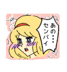青春のしろいくま（個別スタンプ：2）