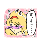 青春のしろいくま（個別スタンプ：3）