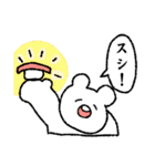 青春のしろいくま（個別スタンプ：4）