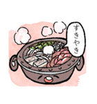 青春のしろいくま（個別スタンプ：6）