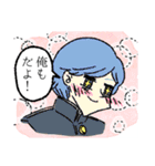 青春のしろいくま（個別スタンプ：8）