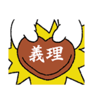 青春のしろいくま（個別スタンプ：15）