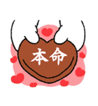 青春のしろいくま（個別スタンプ：16）