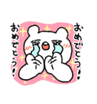 青春のしろいくま（個別スタンプ：27）