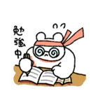 青春のしろいくま（個別スタンプ：33）
