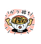 青春のしろいくま（個別スタンプ：37）