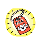 青春のしろいくま（個別スタンプ：40）