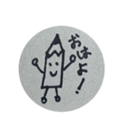 えんぴつくんとゆかいななかまたち byMATSU（個別スタンプ：1）