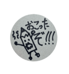えんぴつくんとゆかいななかまたち byMATSU（個別スタンプ：4）