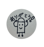 えんぴつくんとゆかいななかまたち byMATSU（個別スタンプ：6）