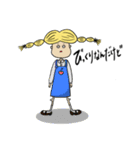 みんなこんにちはやっほー（個別スタンプ：13）
