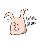 みんなこんにちはやっほー（個別スタンプ：22）