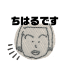 A family 5（個別スタンプ：9）
