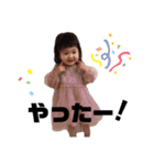 A family 5（個別スタンプ：11）
