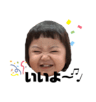 A family 5（個別スタンプ：17）
