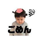 A family 5（個別スタンプ：22）