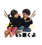 A family 5（個別スタンプ：23）