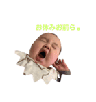 あざといおりん（個別スタンプ：4）