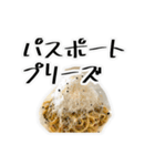 ほとんどパスタ（個別スタンプ：13）