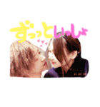 ♥かんちゃんとゆーき♥（個別スタンプ：7）