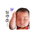 kanonchan's day（個別スタンプ：6）