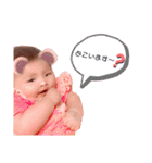 kanonchan's day（個別スタンプ：14）