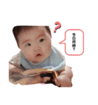 kanonchan's day（個別スタンプ：15）